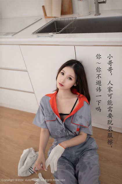 能看AV的网