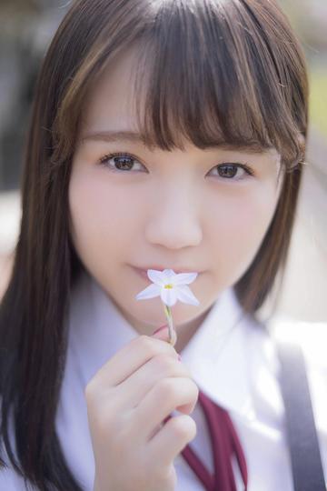 永恒